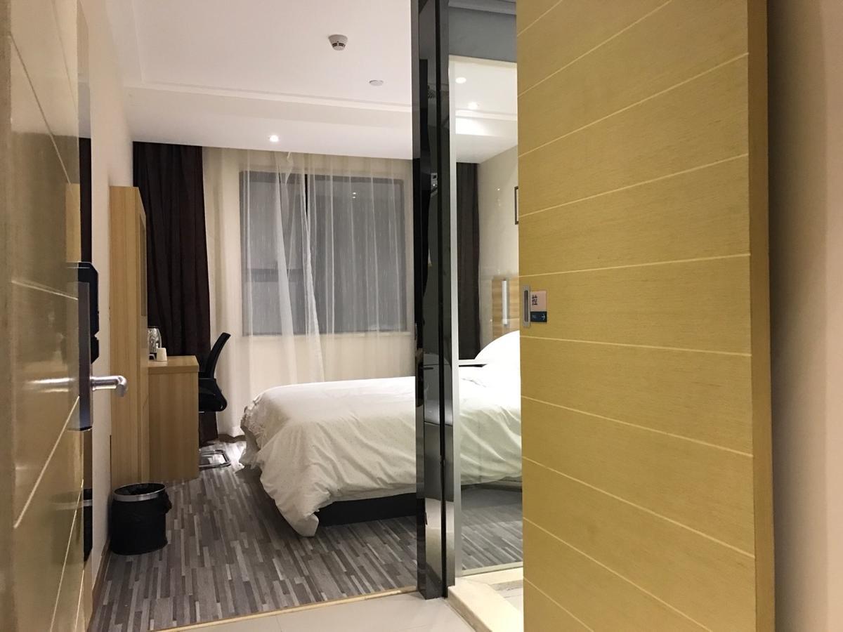 See U Select Hotel Wuhan Eksteriør billede