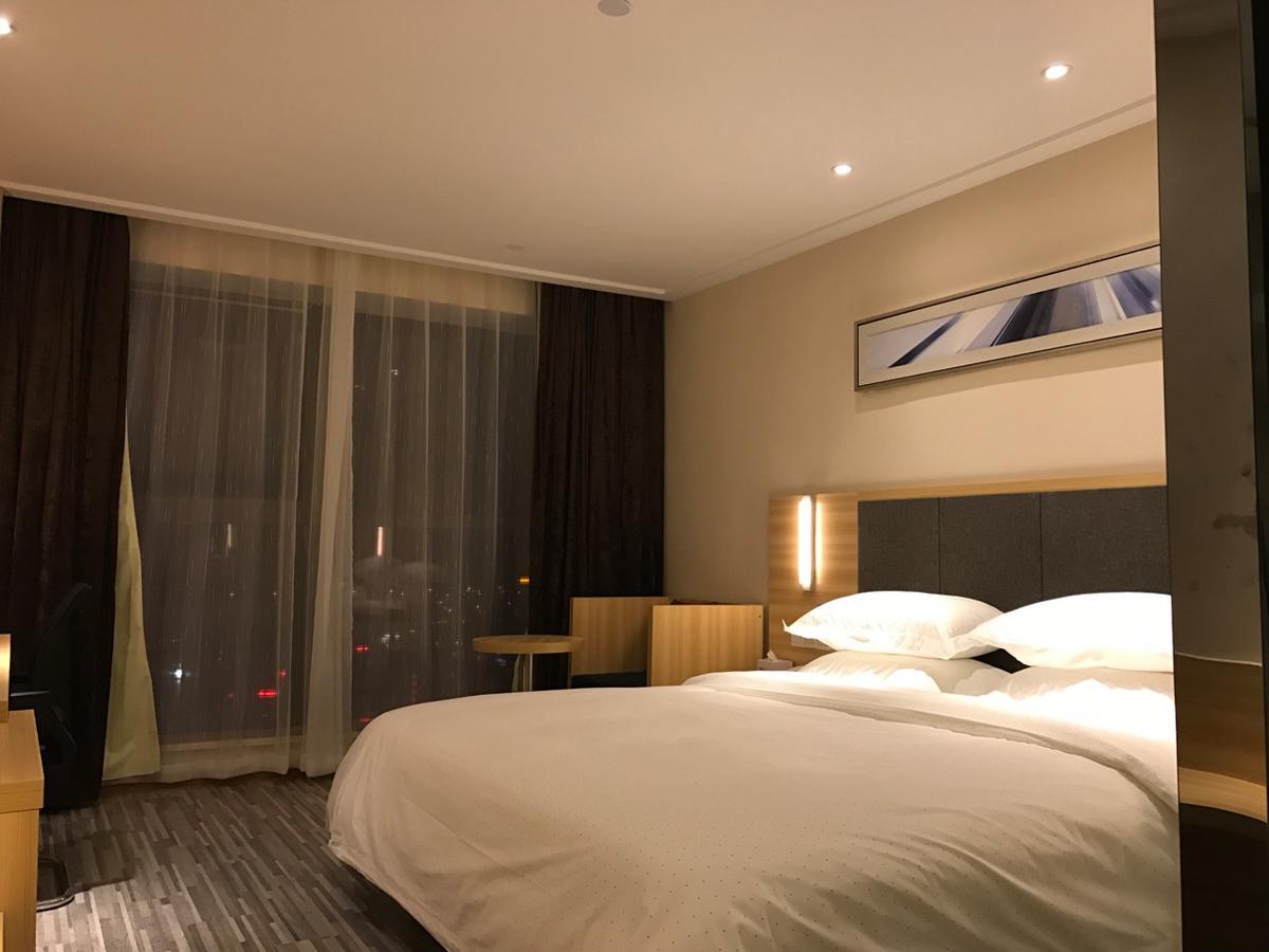 See U Select Hotel Wuhan Eksteriør billede
