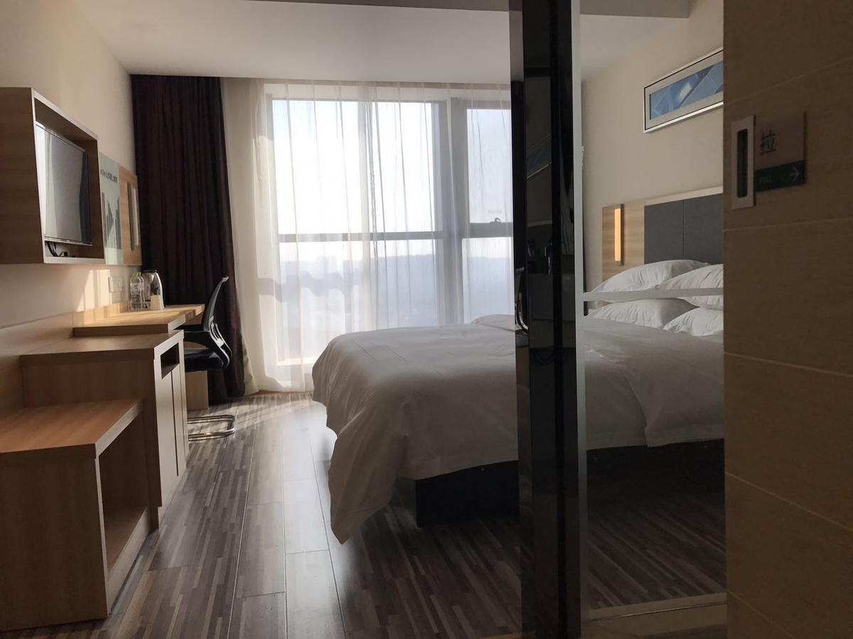 See U Select Hotel Wuhan Eksteriør billede